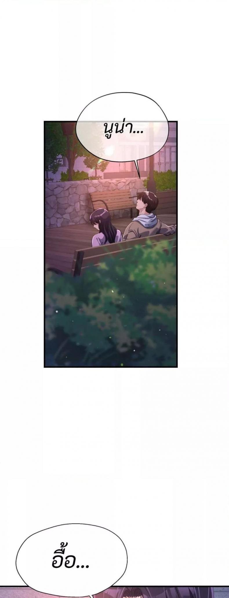 page-30