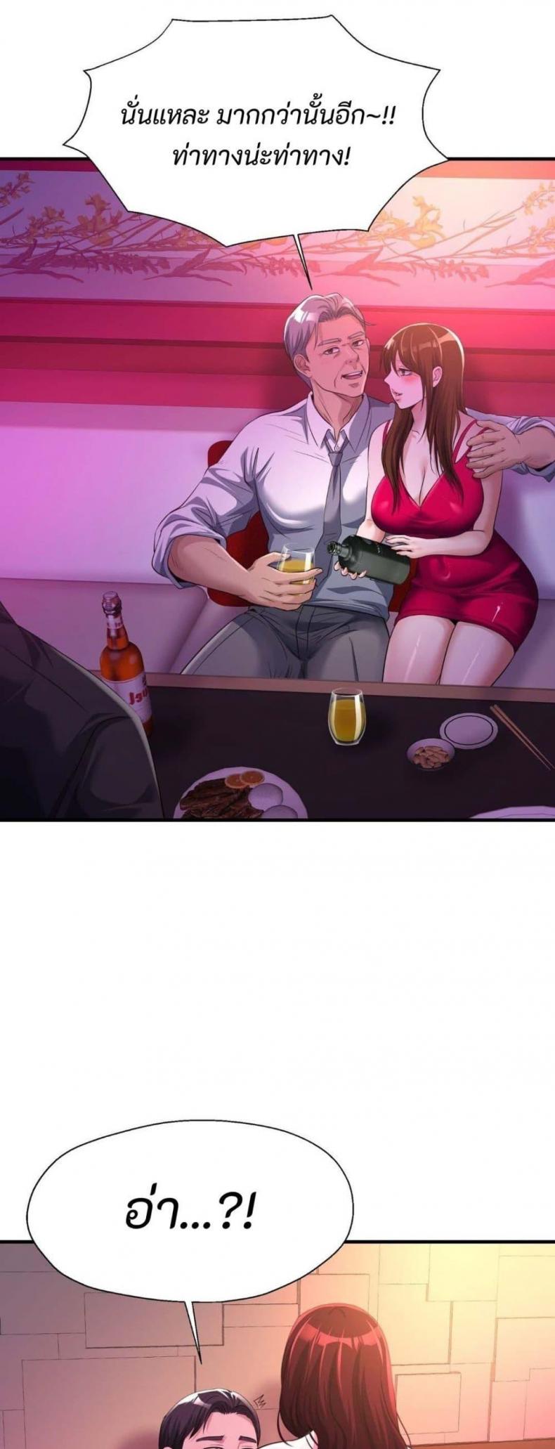 page-46