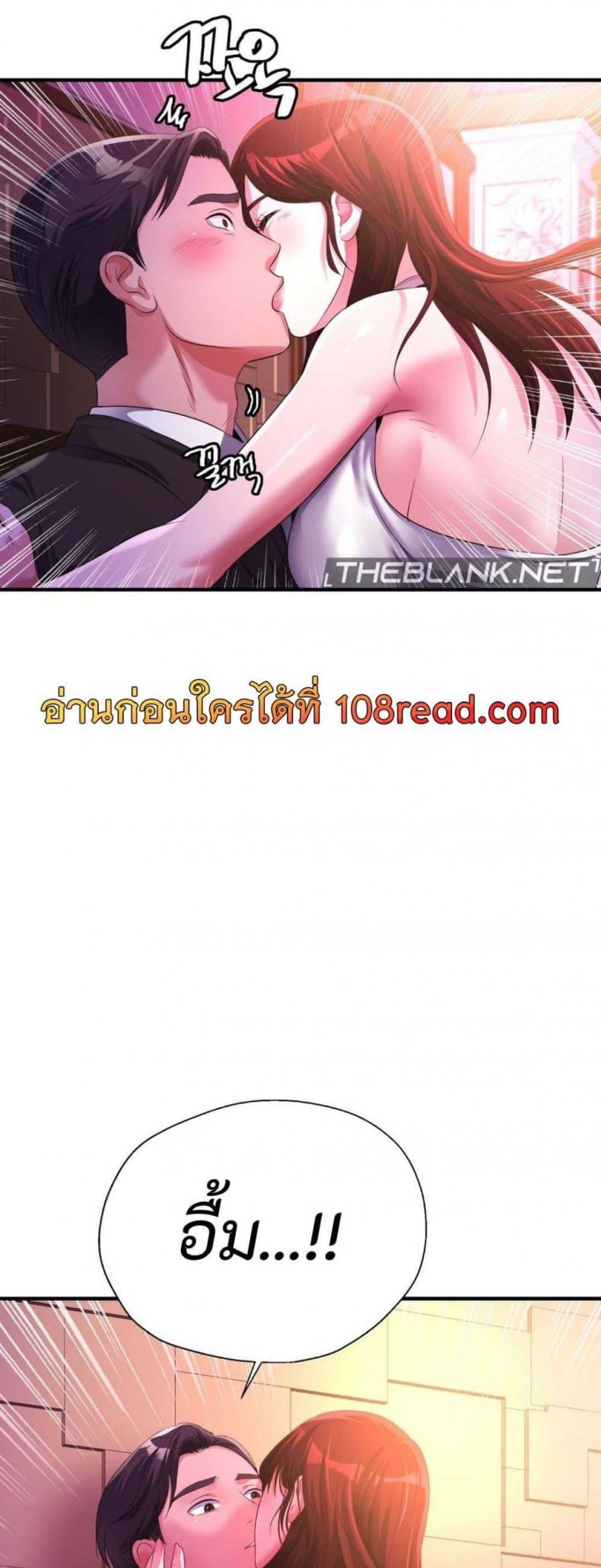 page-49