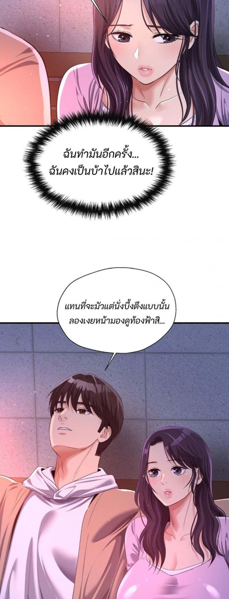 page-31