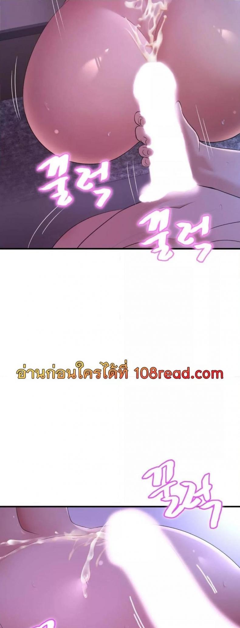 page-26