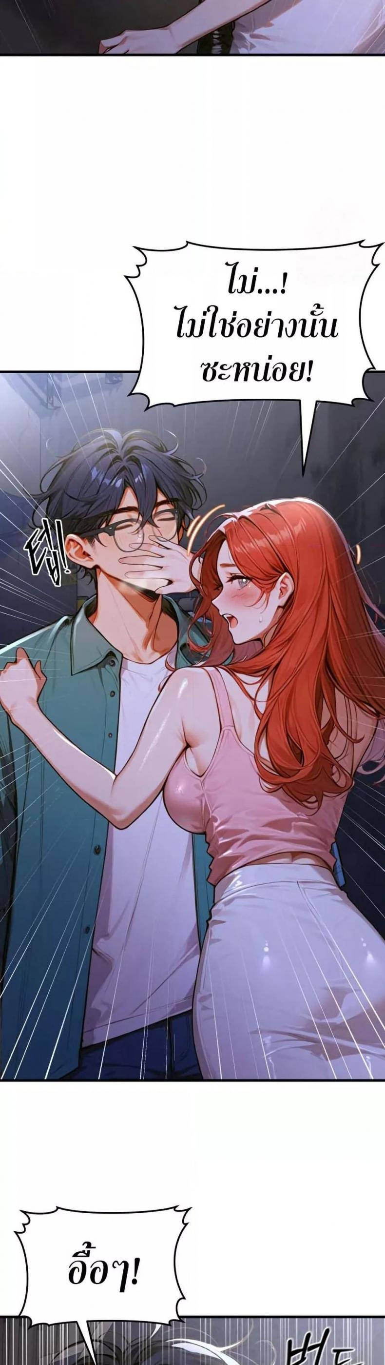 page-40