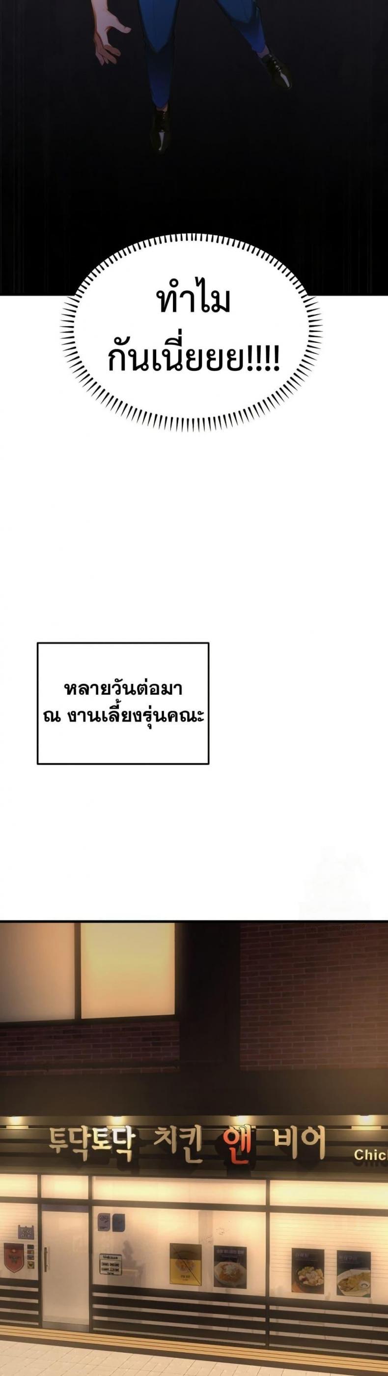 page-16