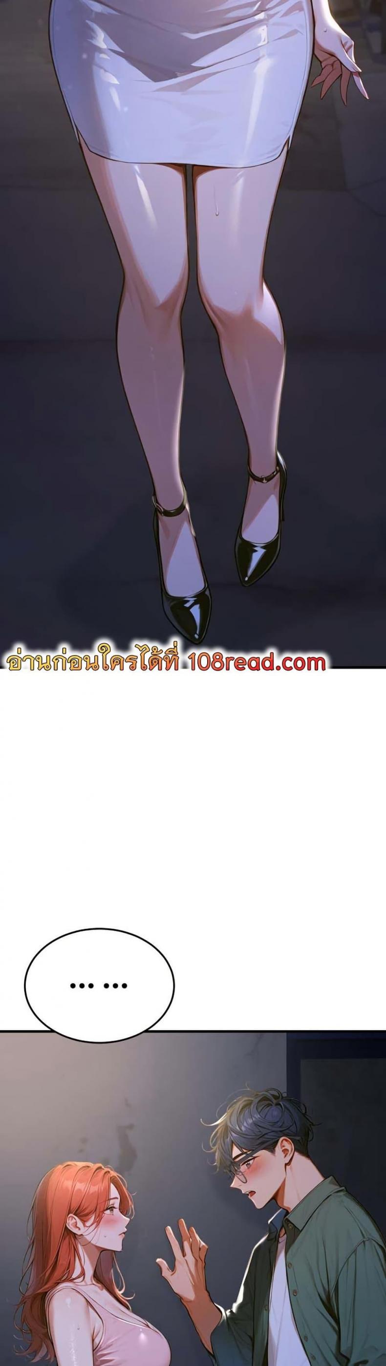 page-34
