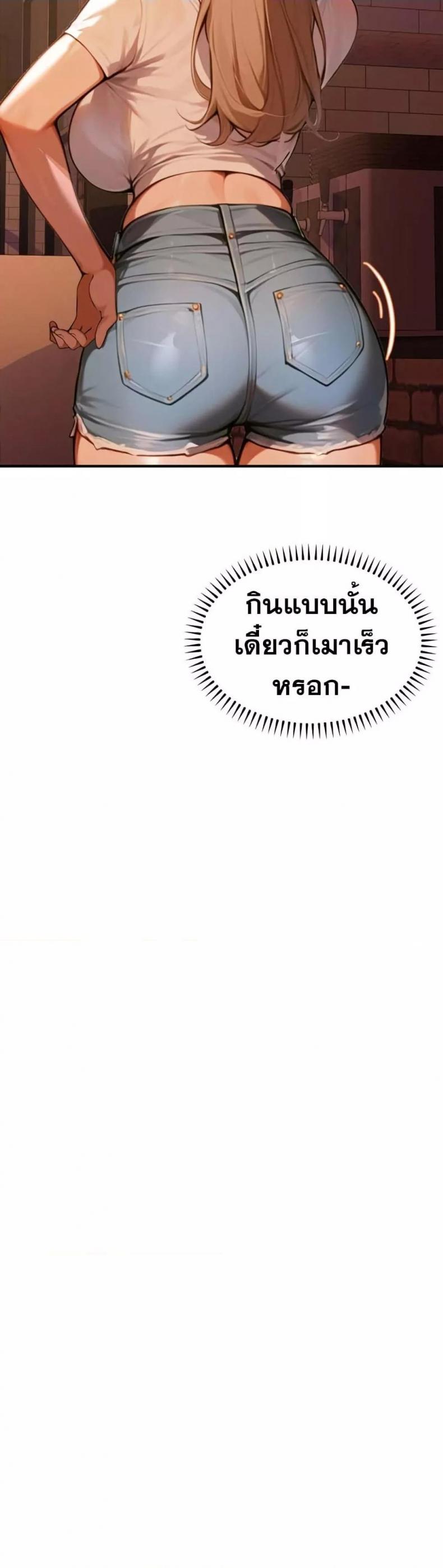 page-28