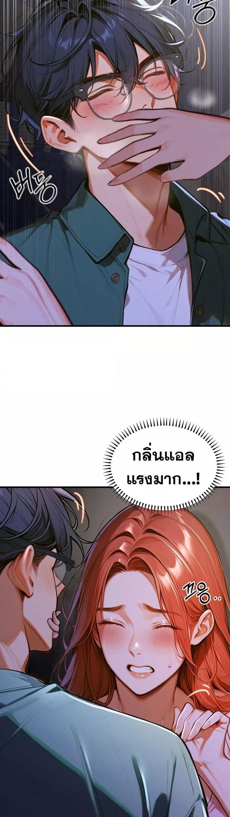 page-41