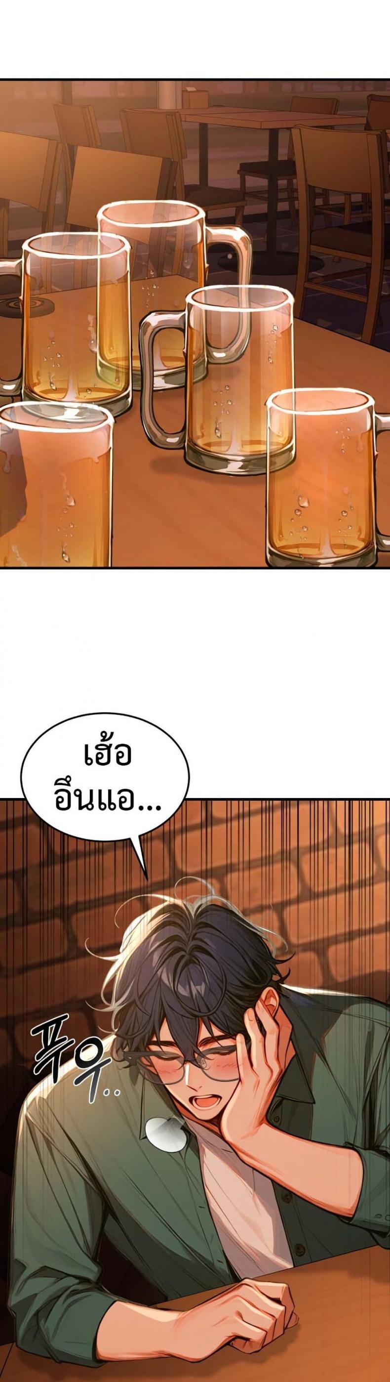 page-29