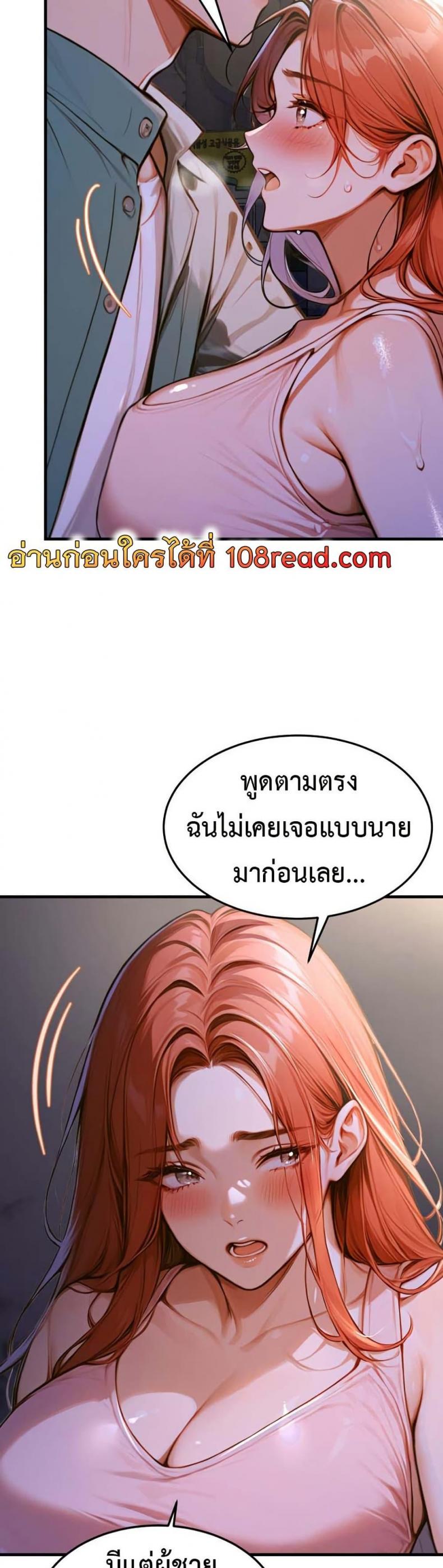 page-44