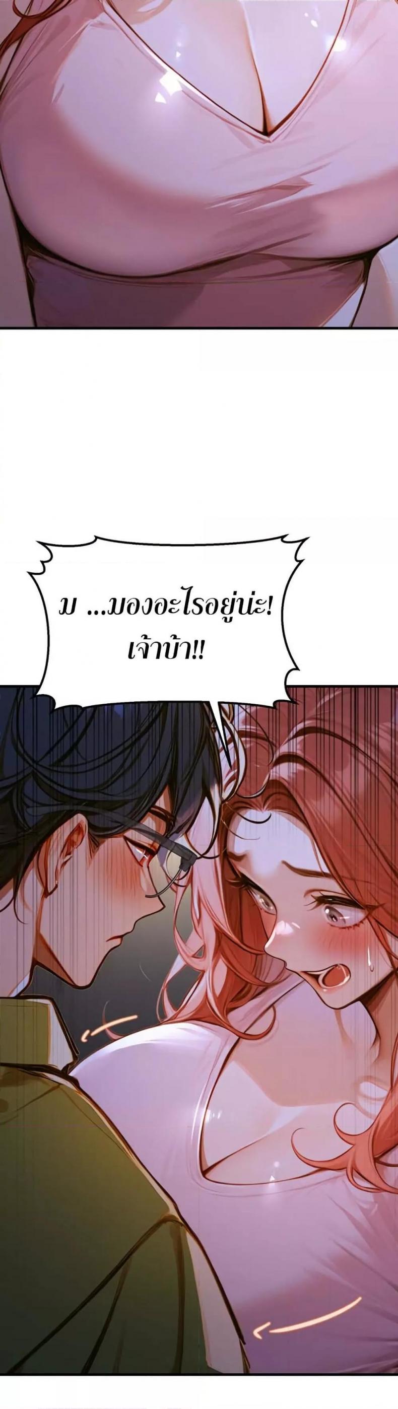 page-48