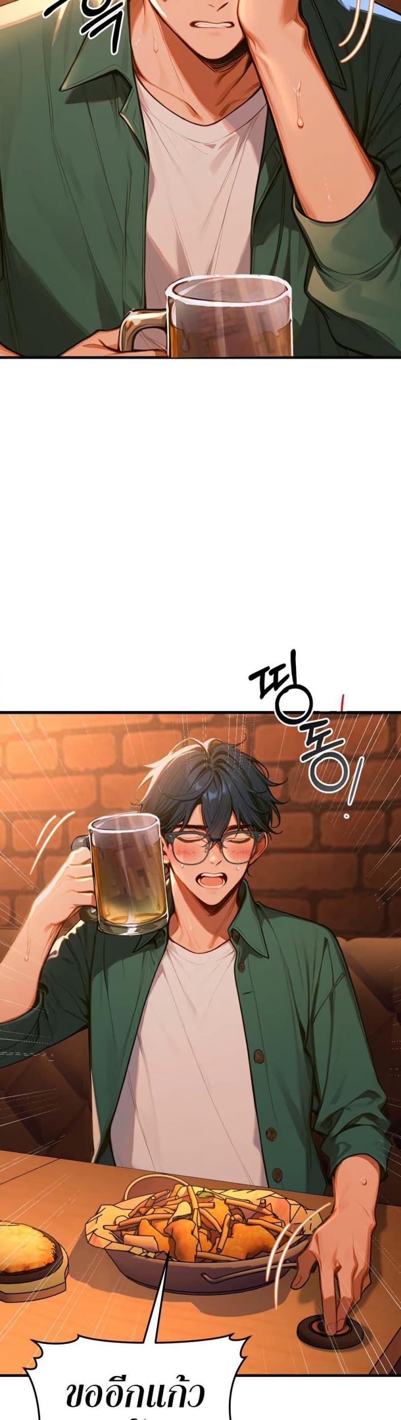 page-25
