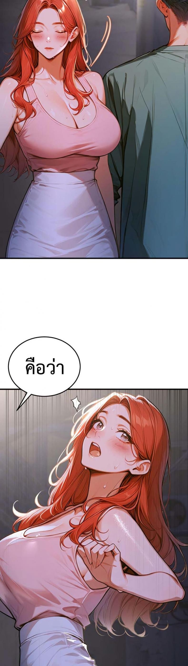 page-36