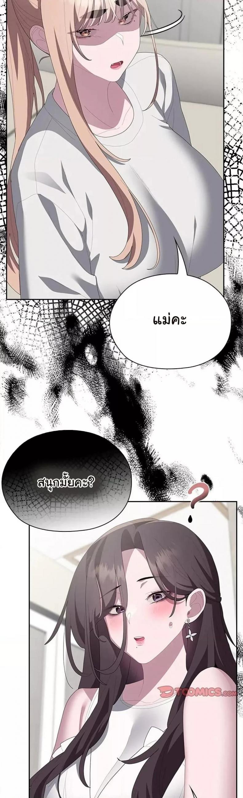 page-42