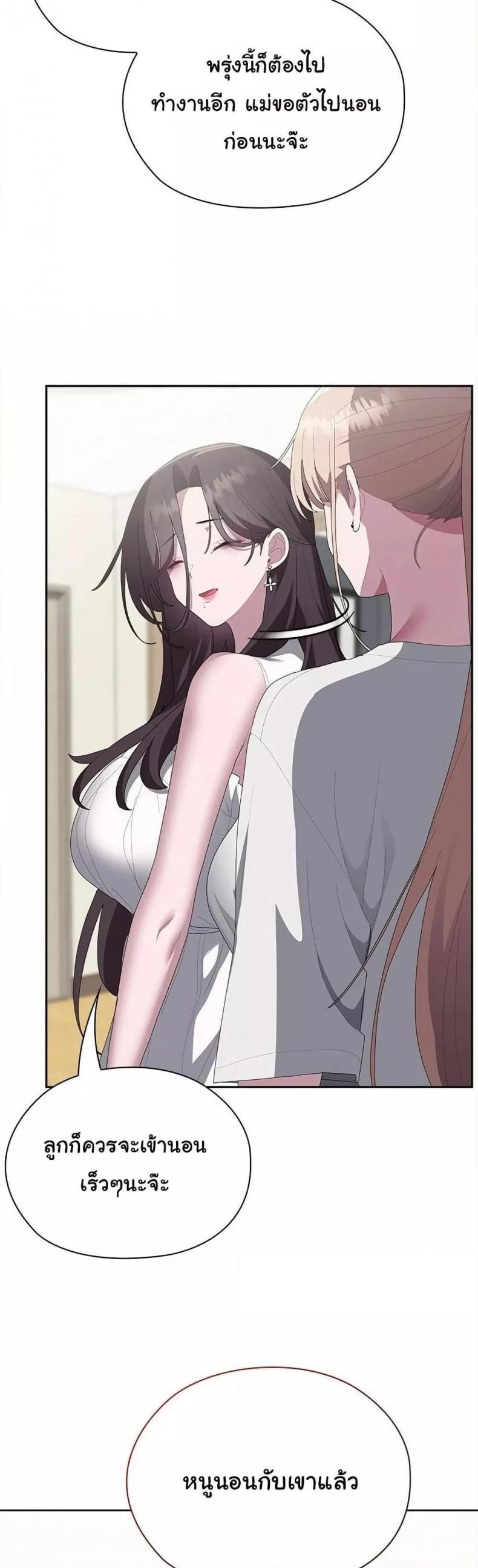 page-46