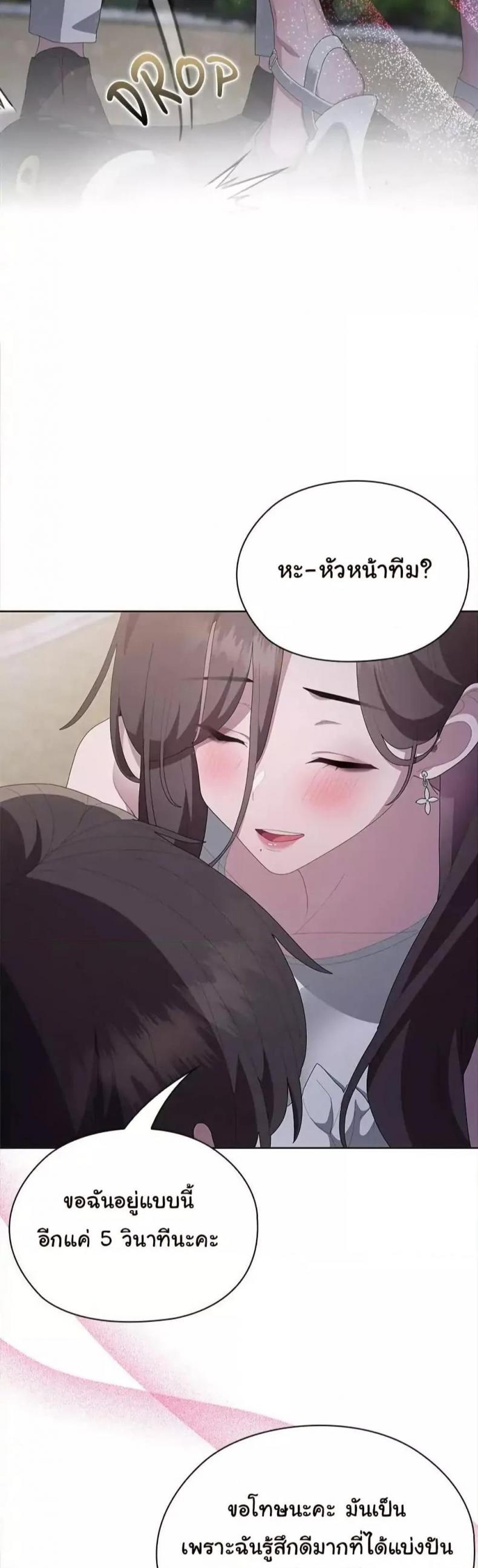 page-28