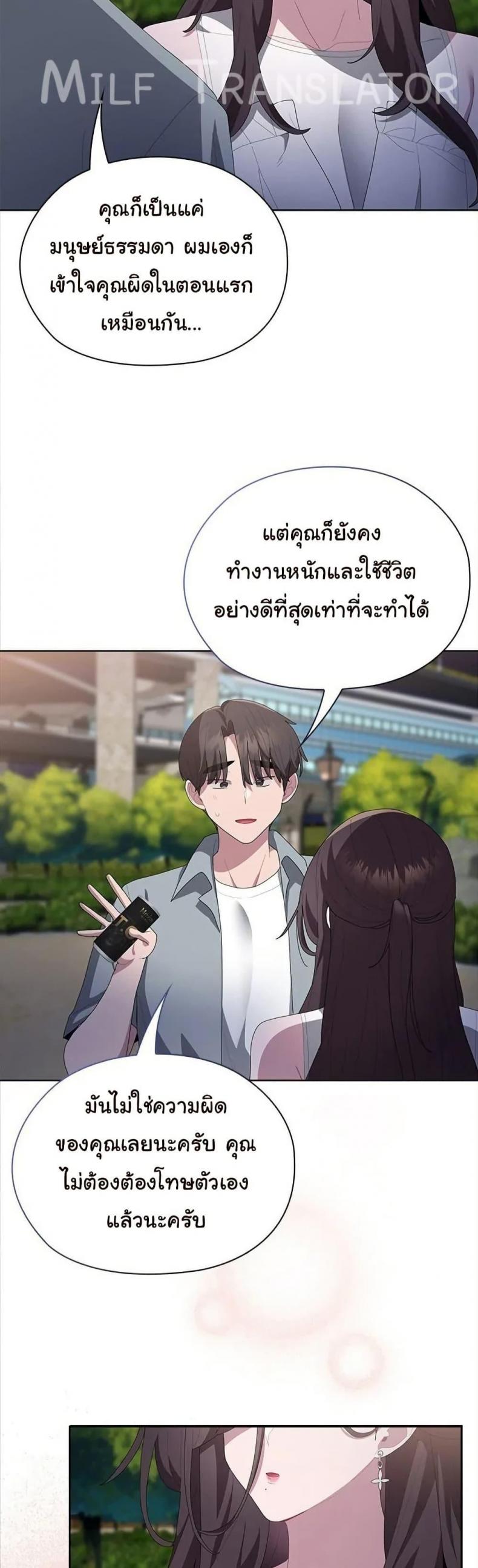 page-22