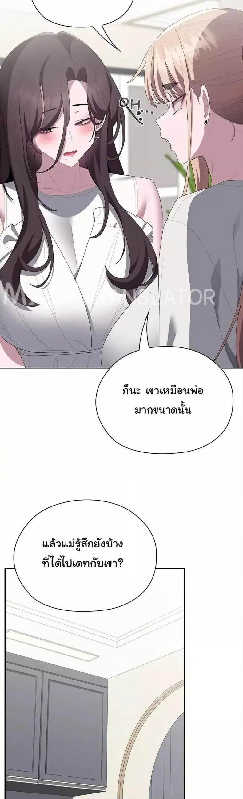 page-44