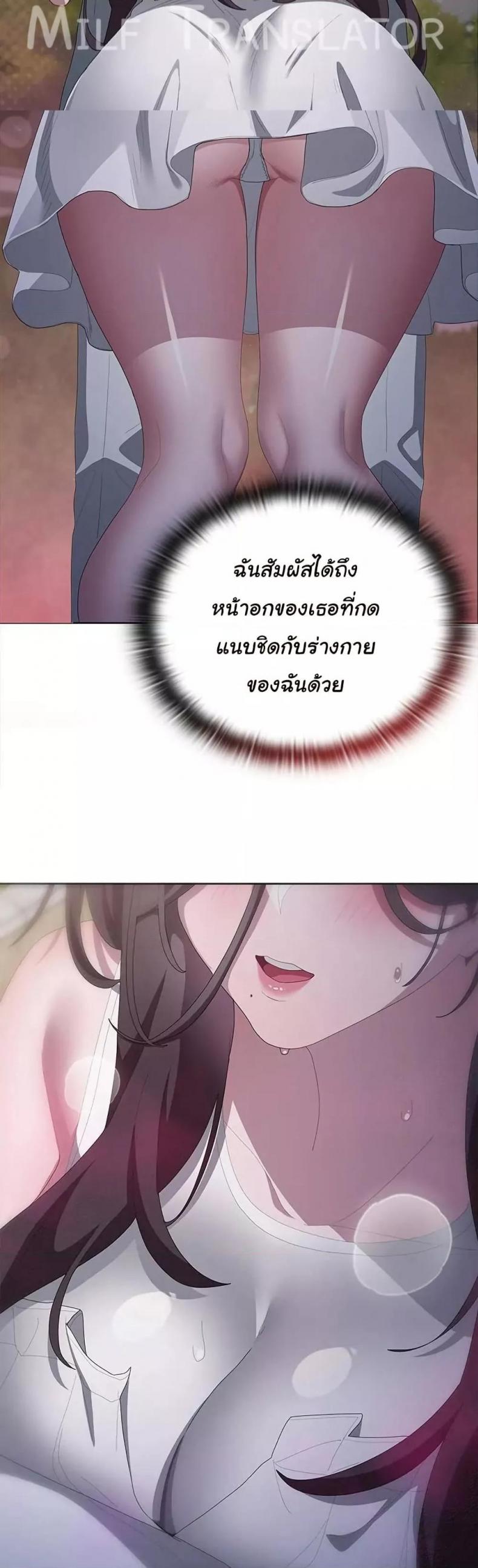 page-30