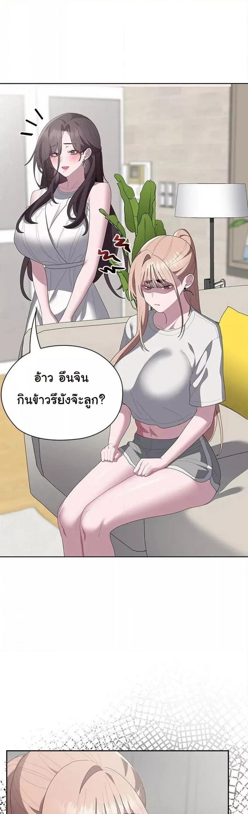 page-41