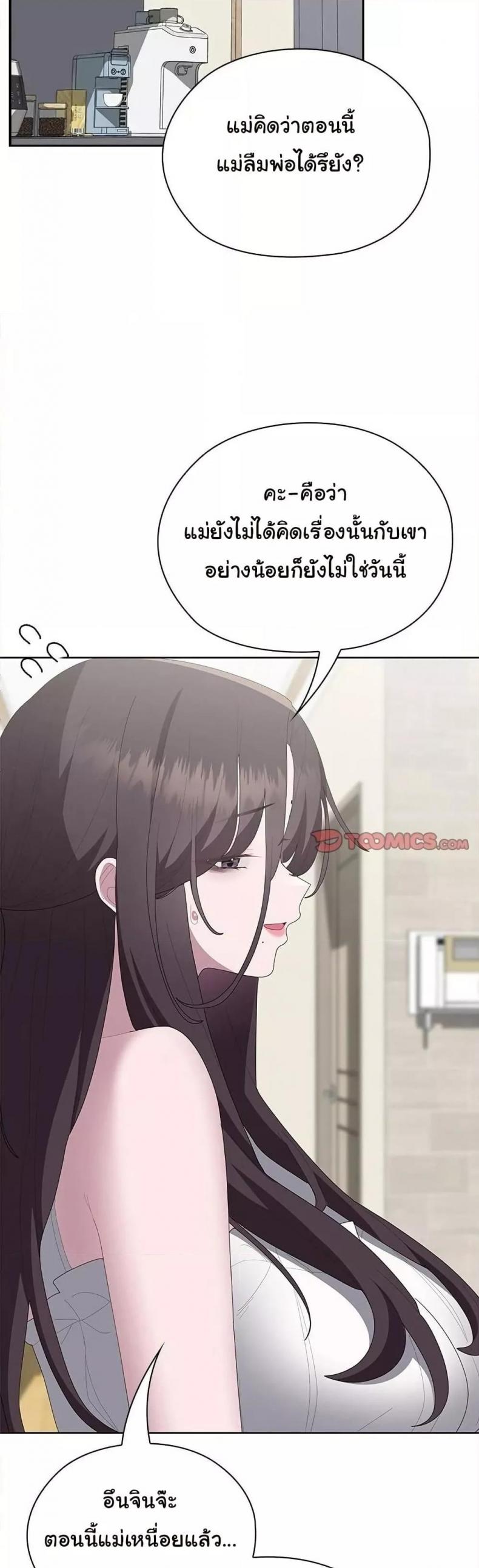 page-45