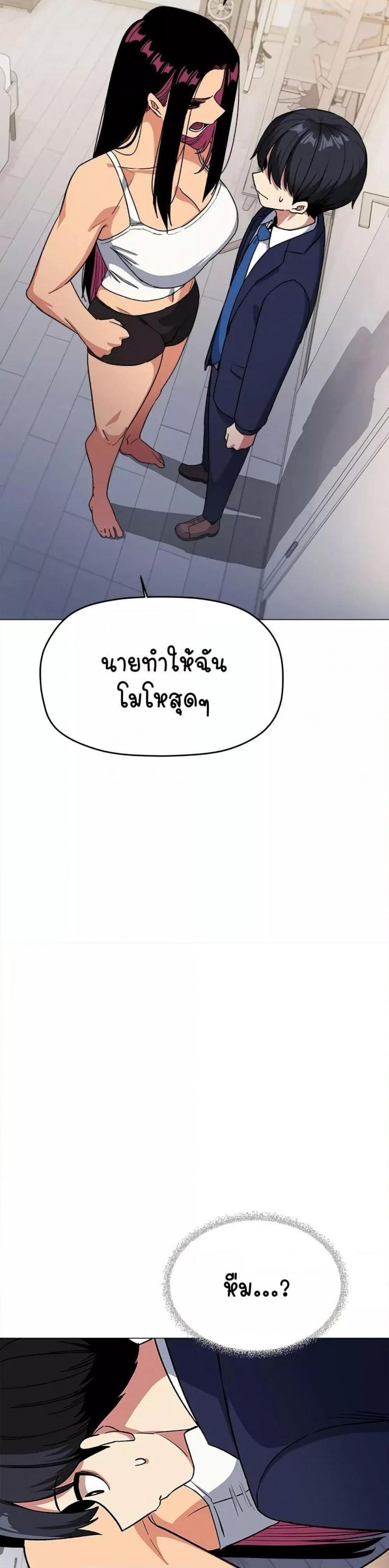 page-38