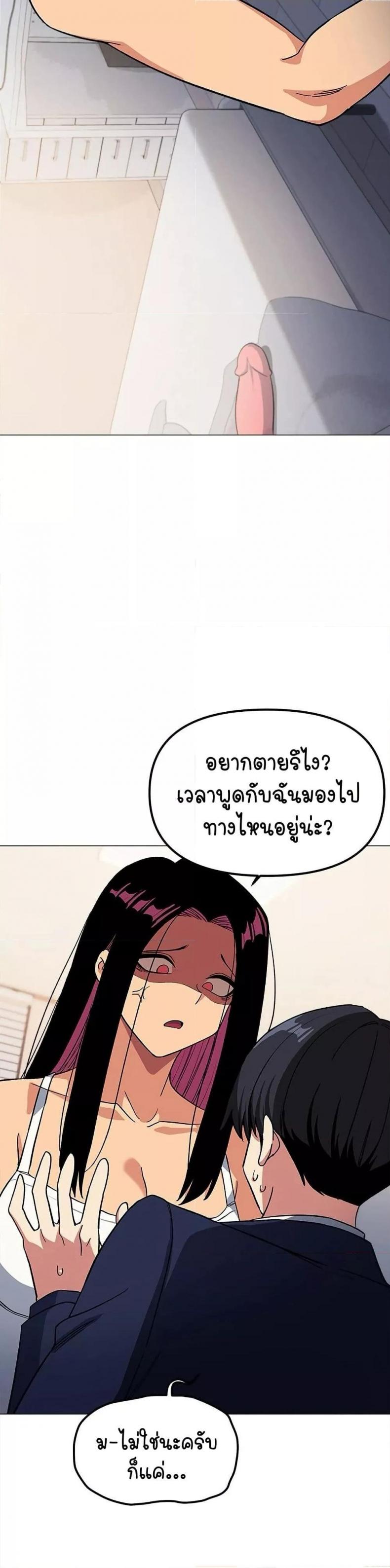 page-39