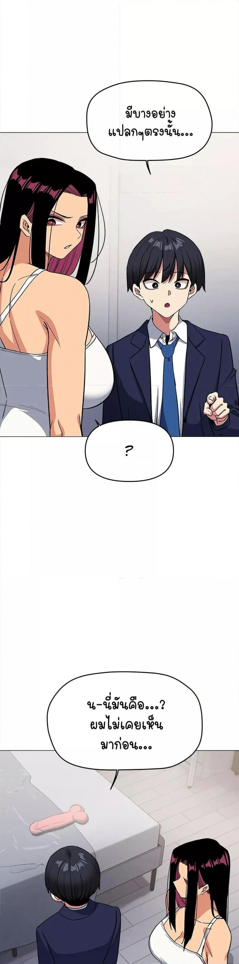 page-40