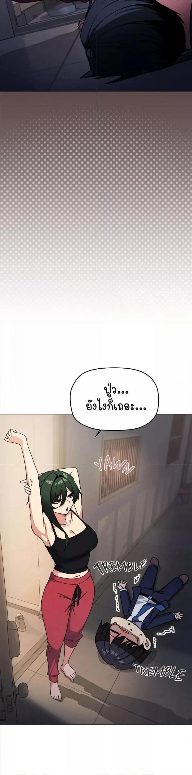 page-18