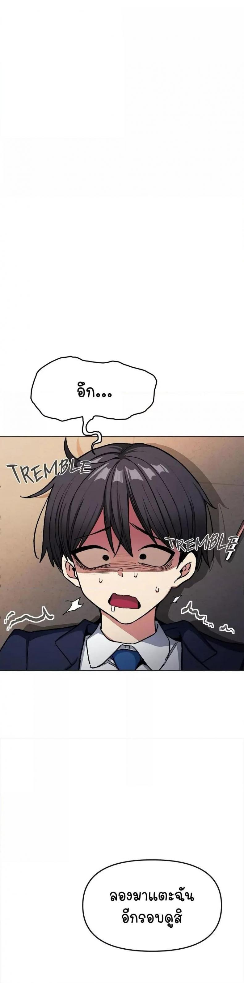 page-16