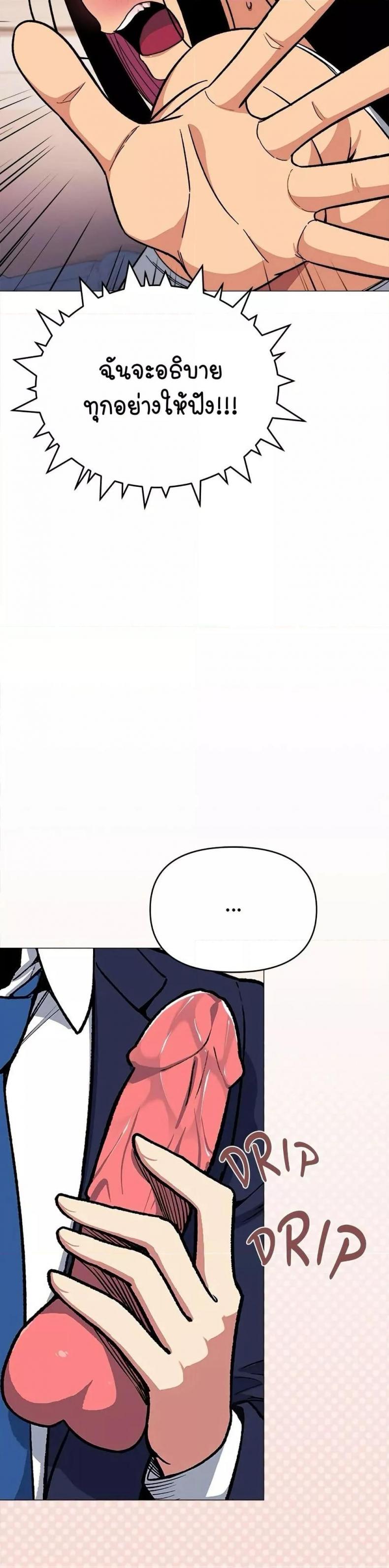 page-46