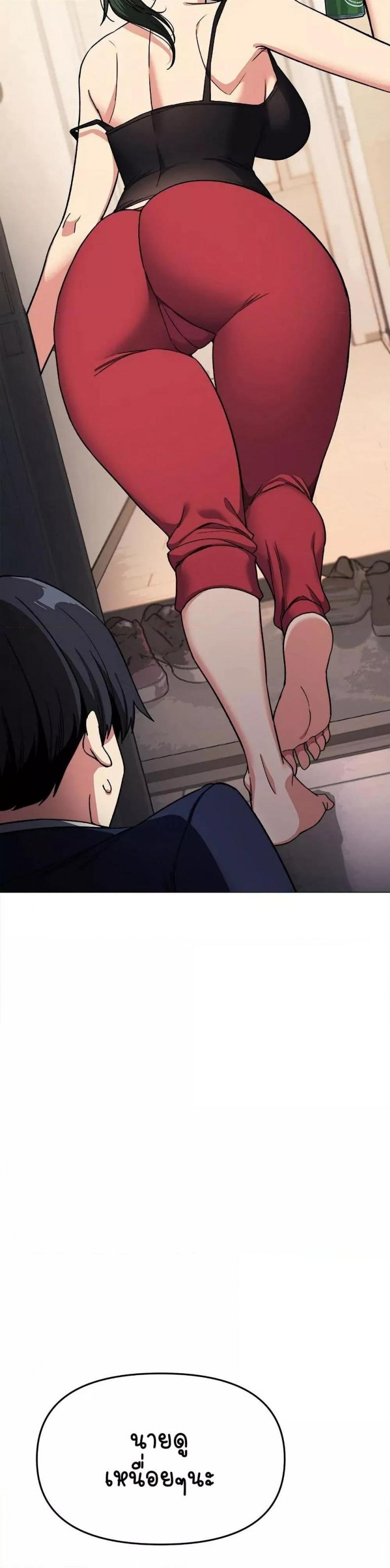 page-20