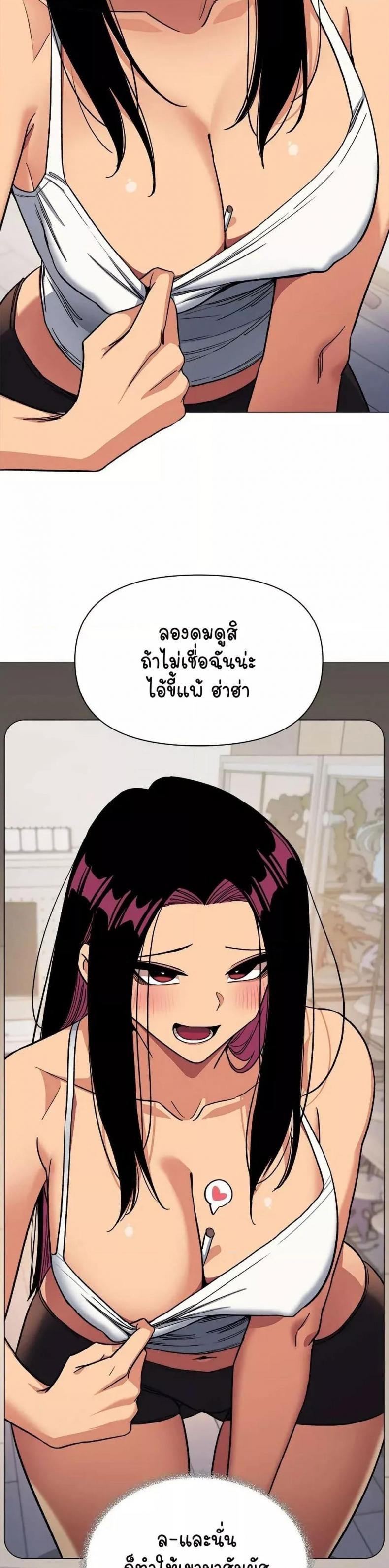 page-28