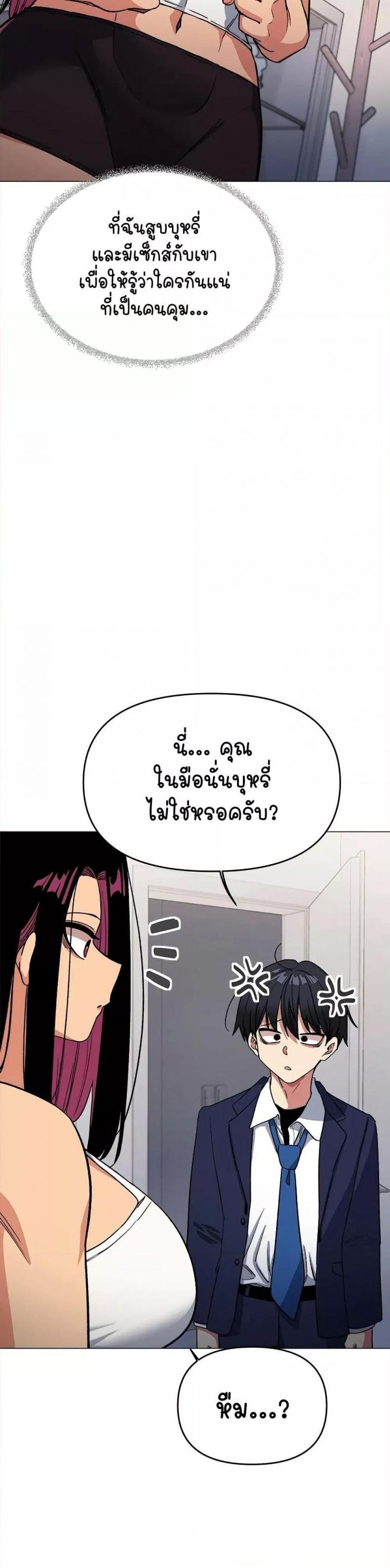 page-30