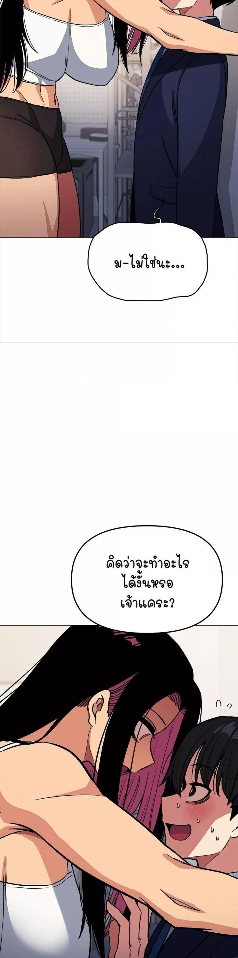 page-36
