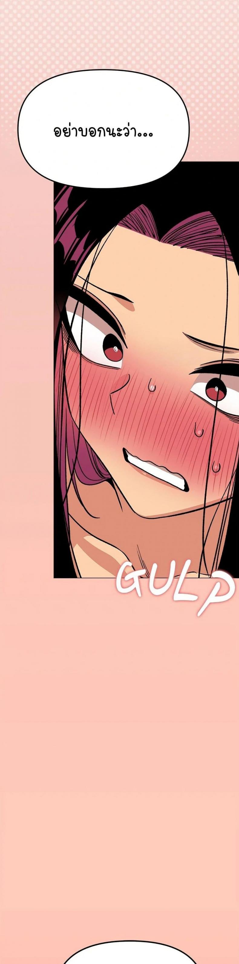 page-47