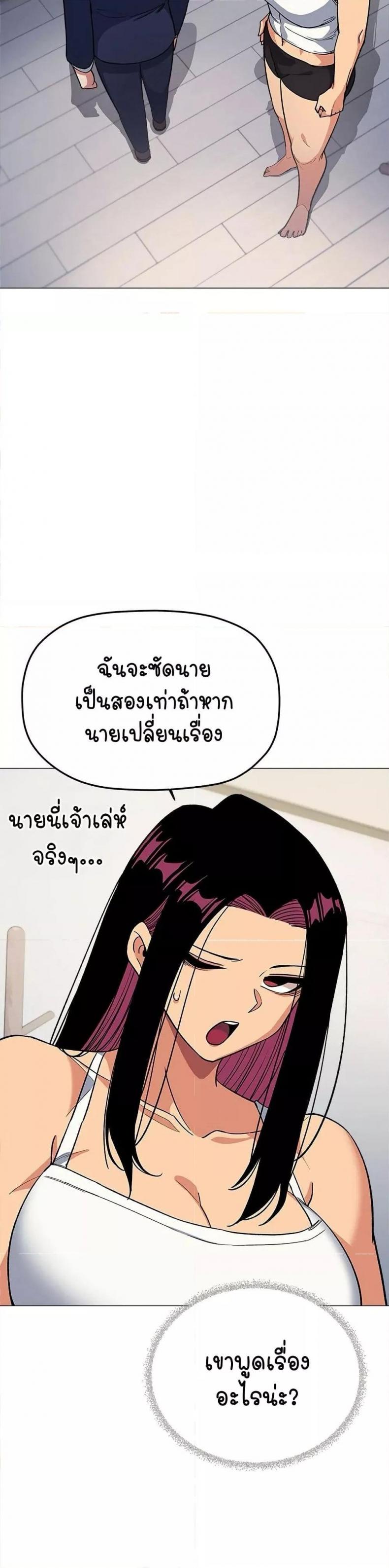 page-41