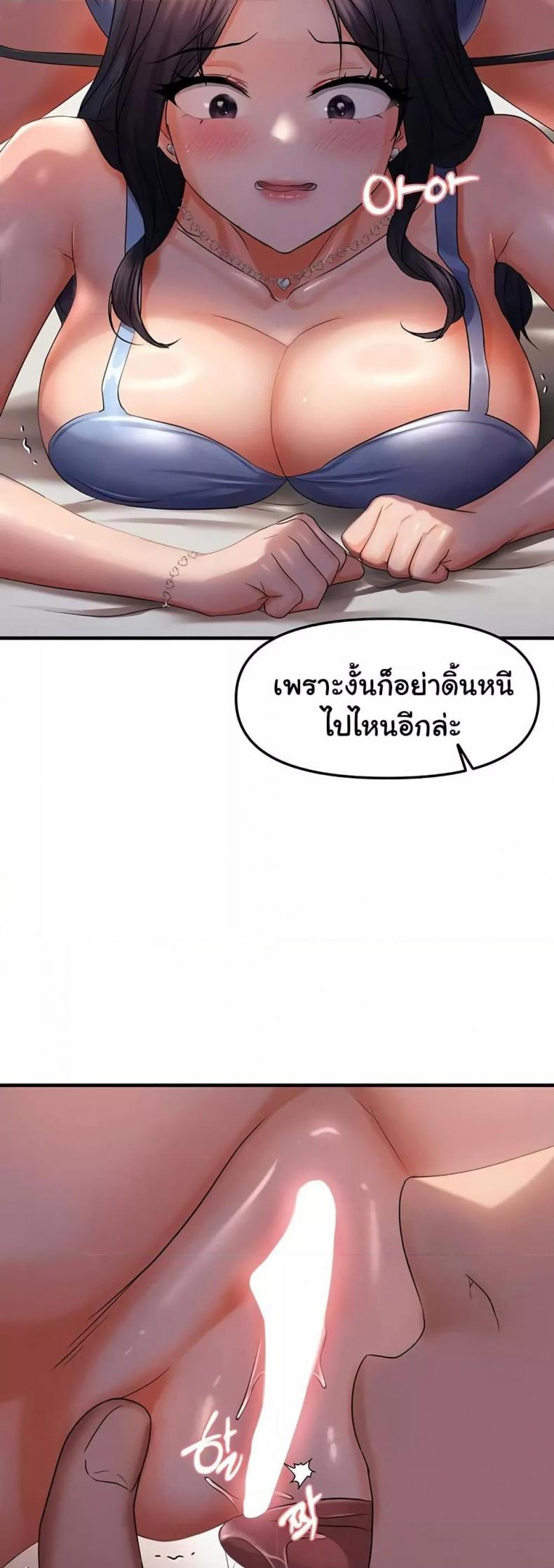 page-40