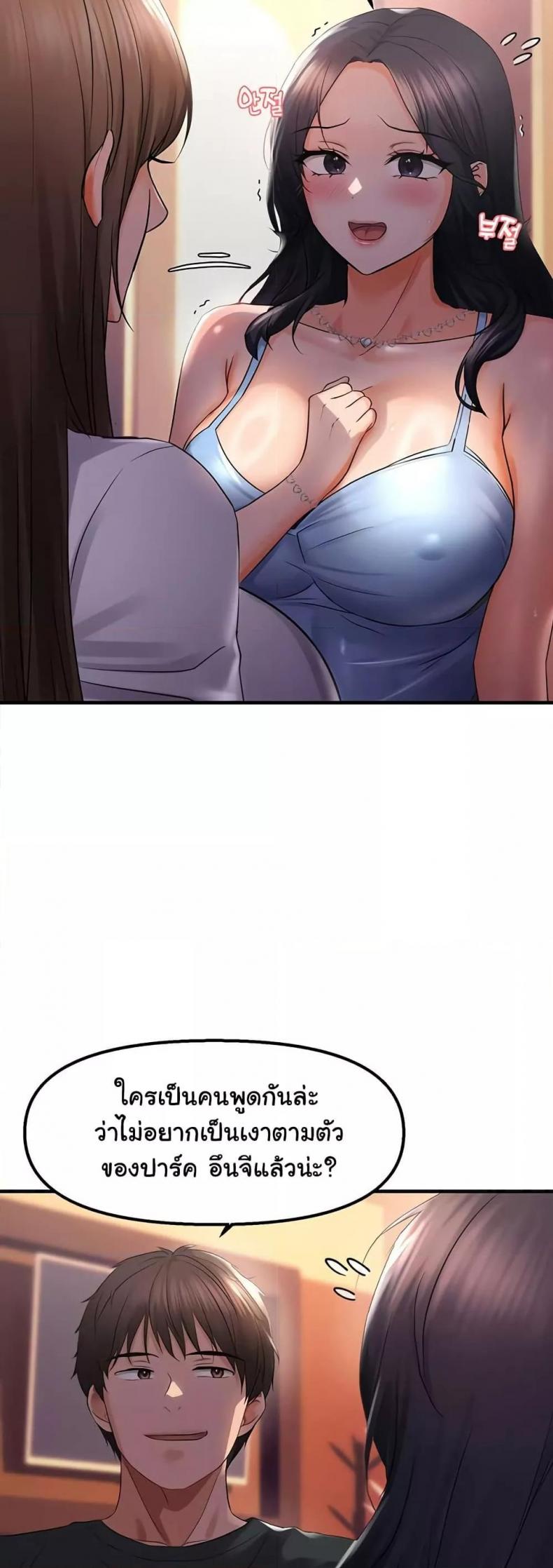 page-22