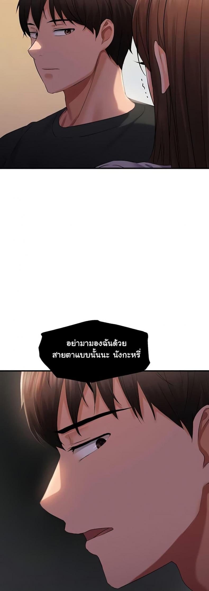 page-30