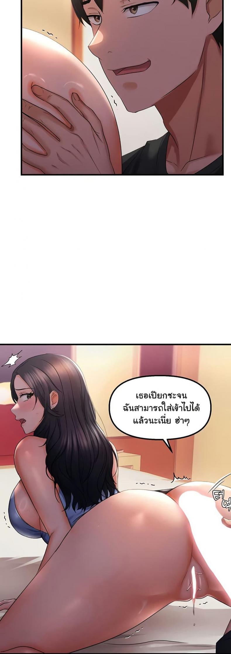 page-46