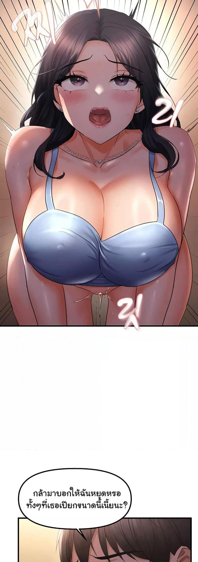 page-45