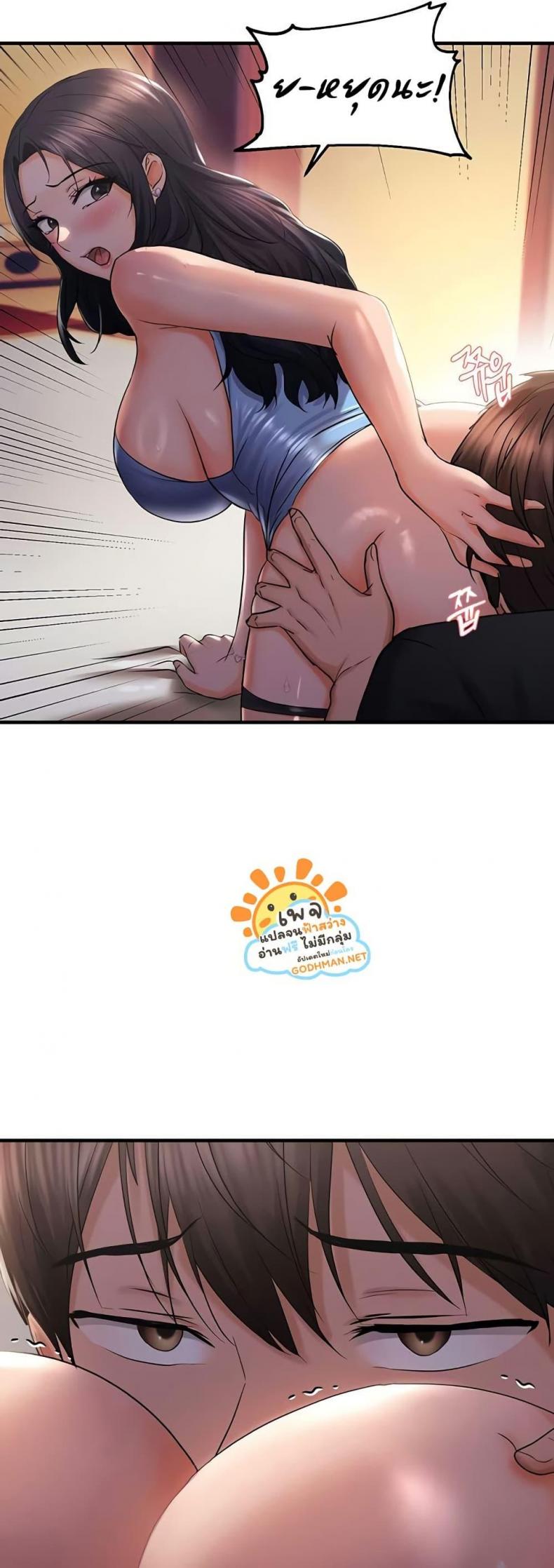 page-43