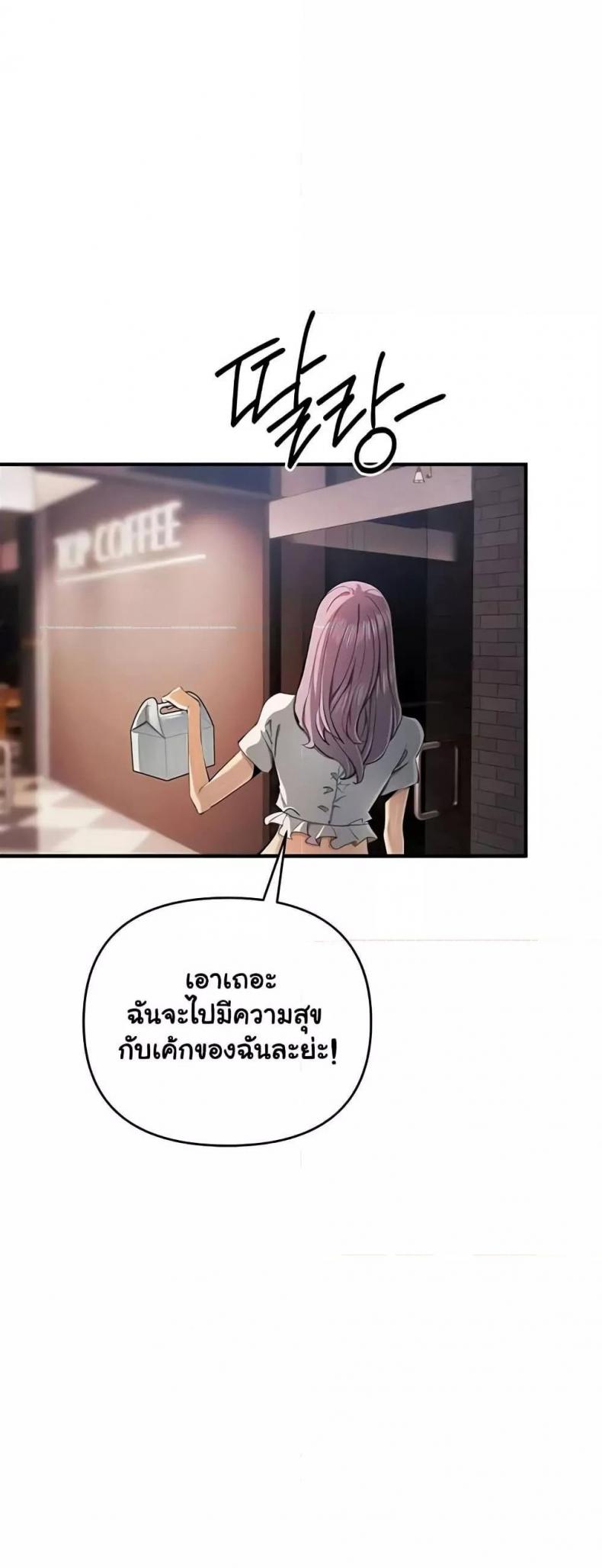 page-41