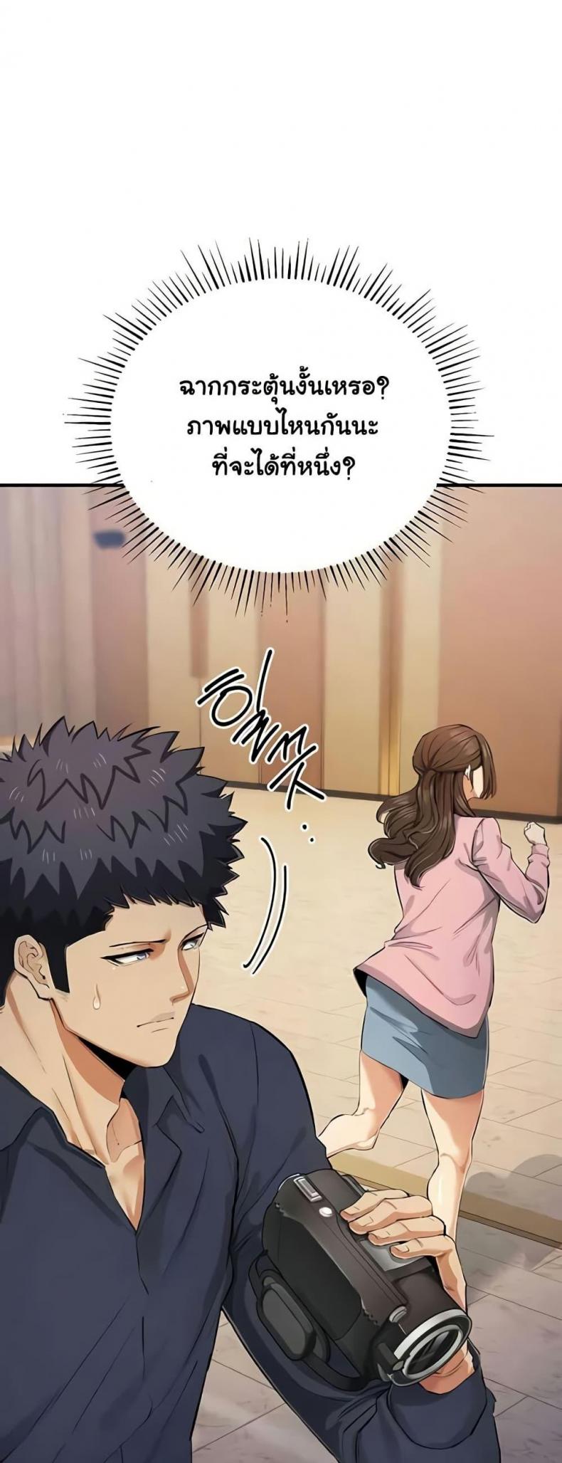 page-22