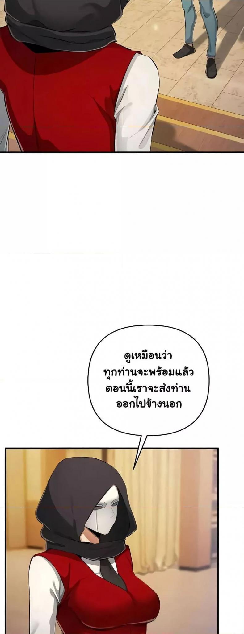 page-30