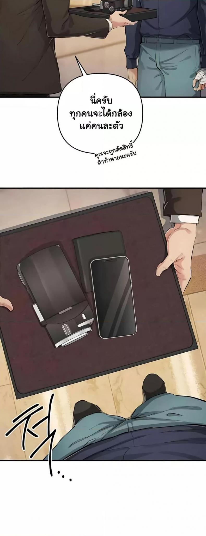 page-21