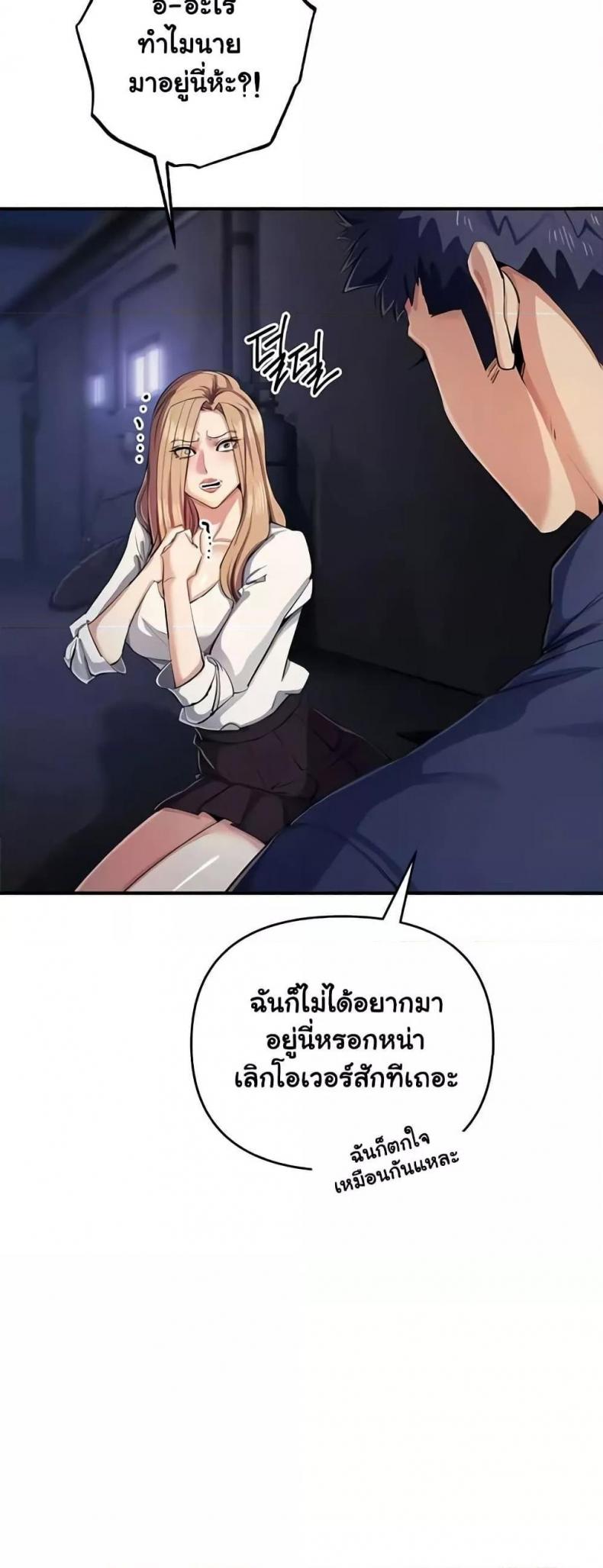 page-39