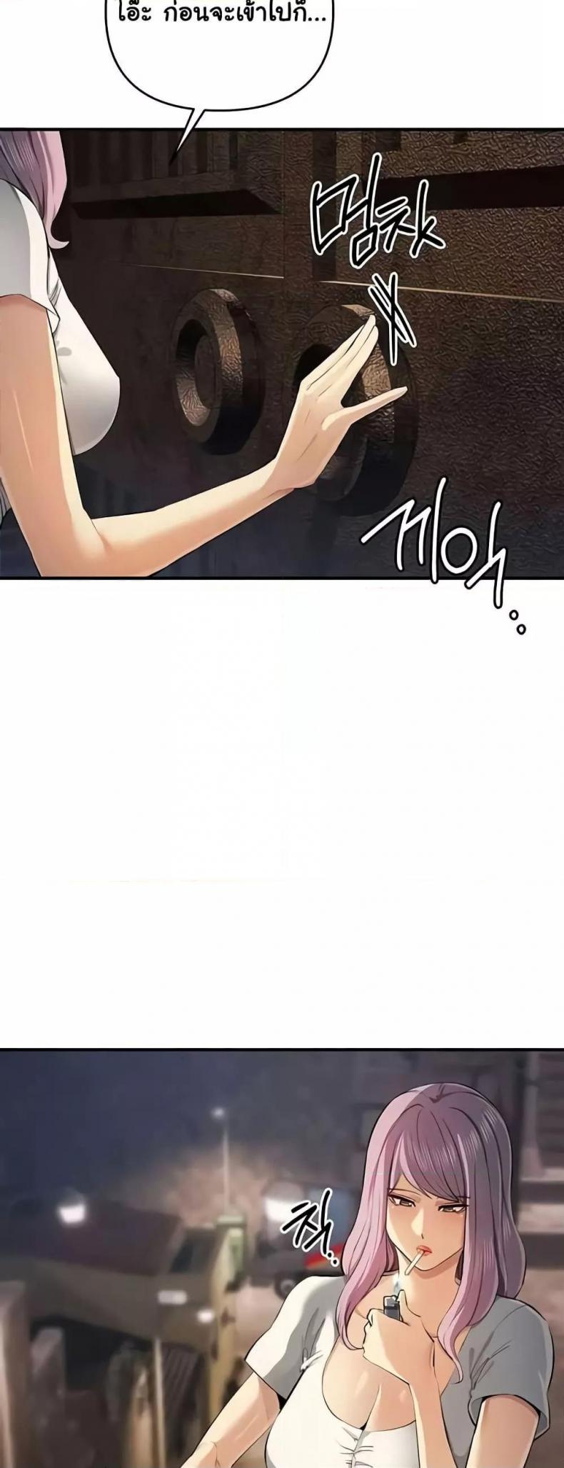 page-43