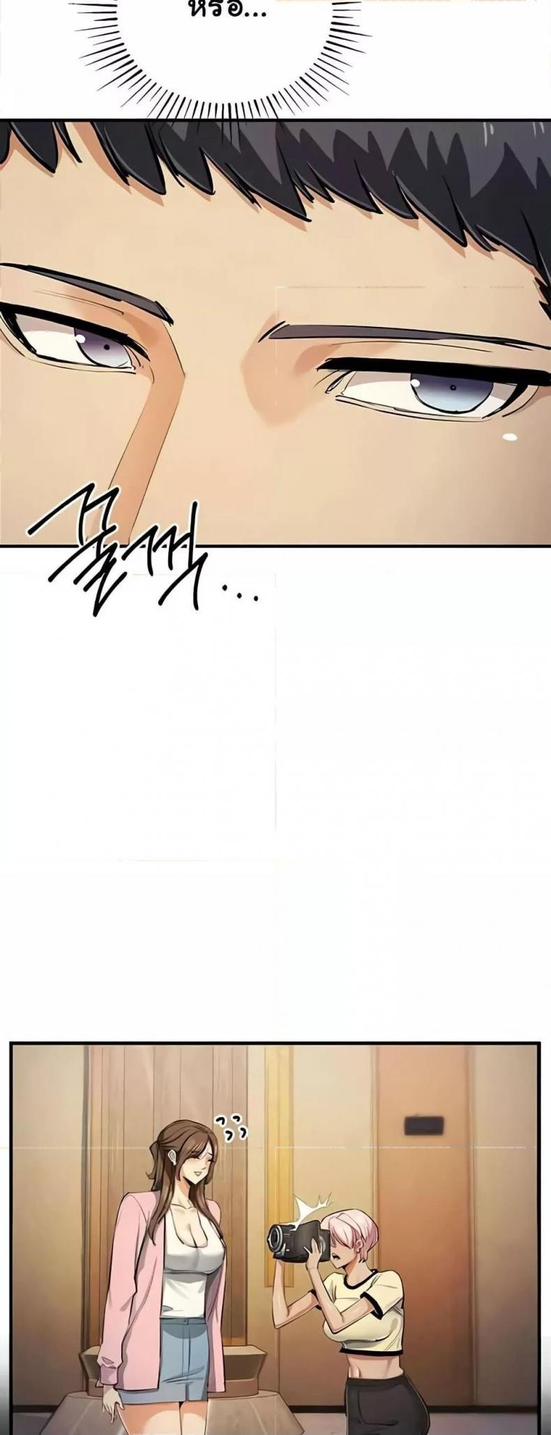 page-26