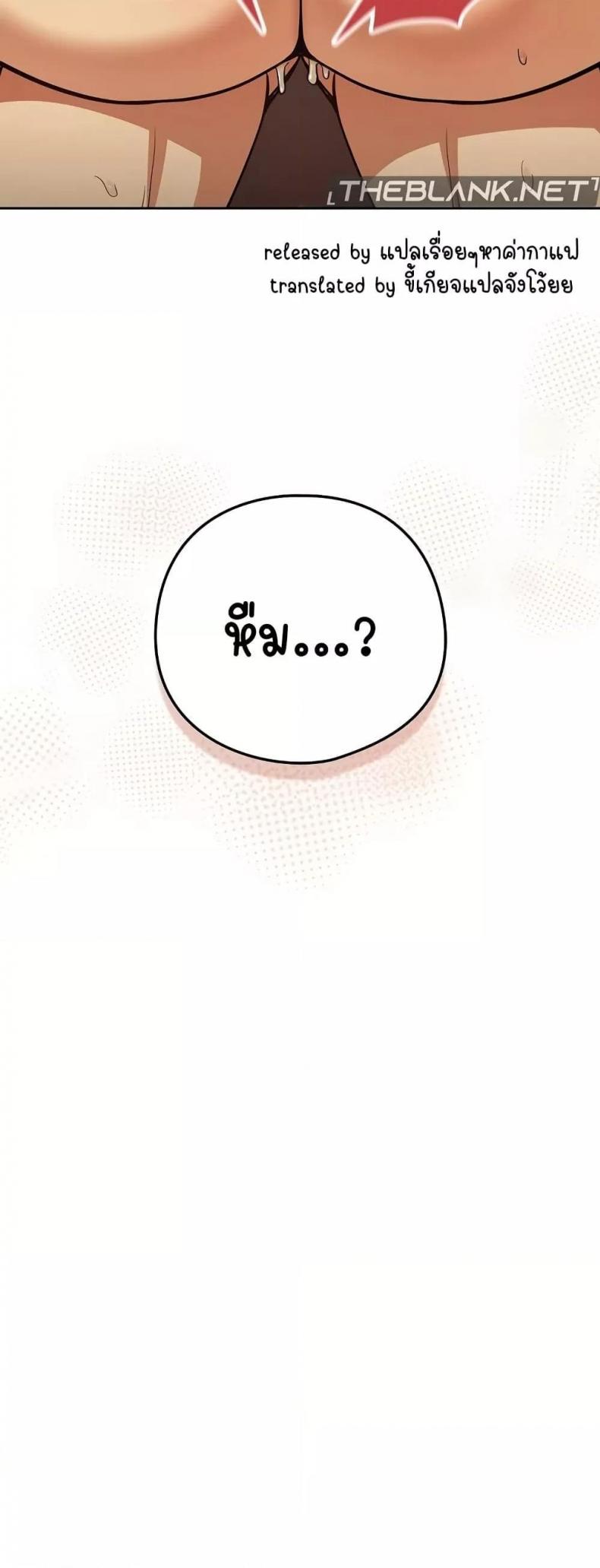 page-40