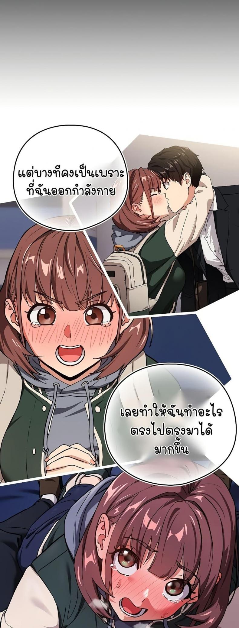 page-27